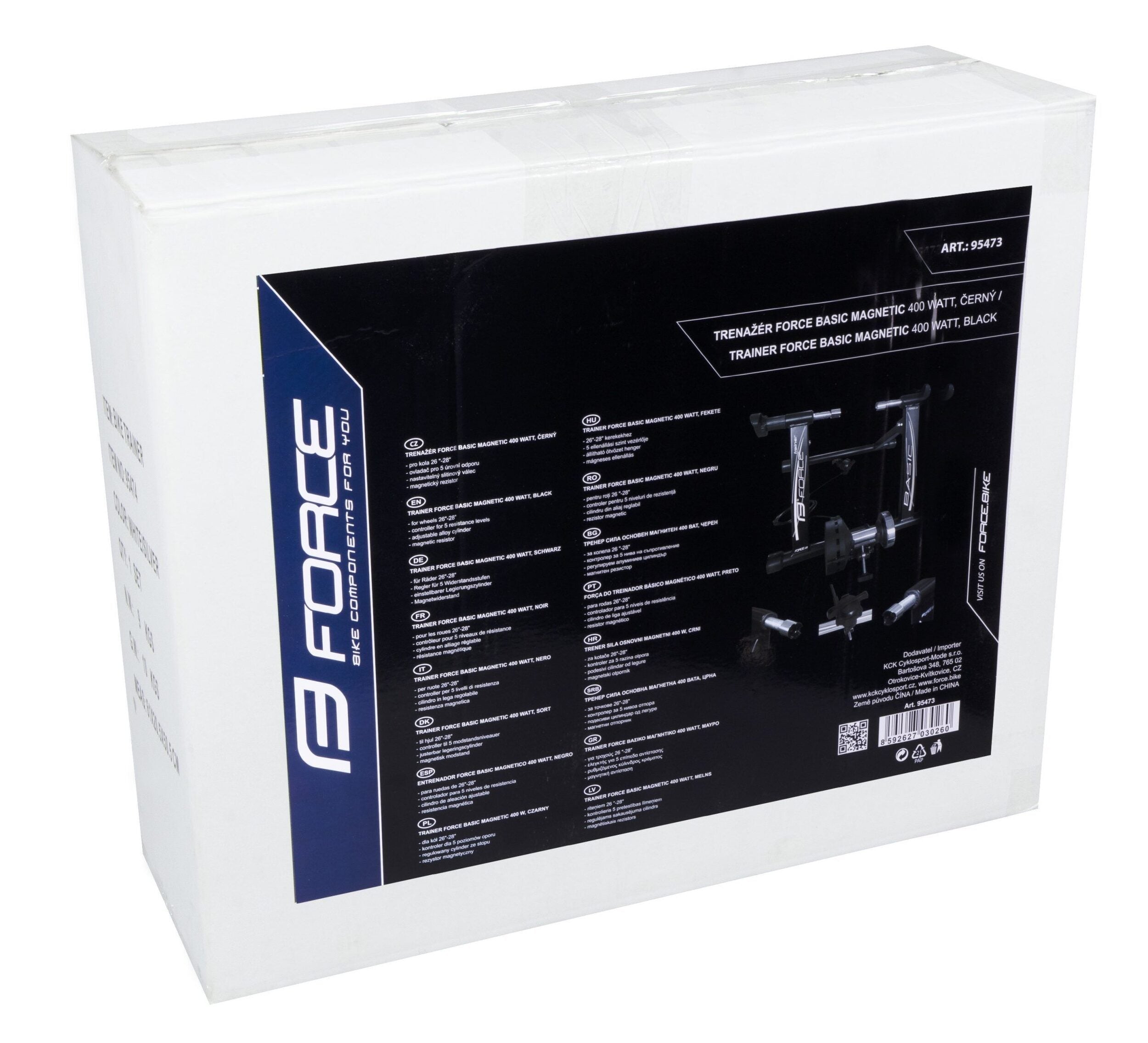 trainer force magnetic basic fe negru 1 scaled