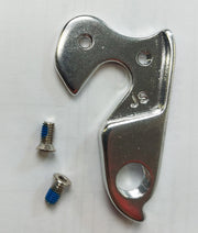 Ureche cadru Sprint HA067